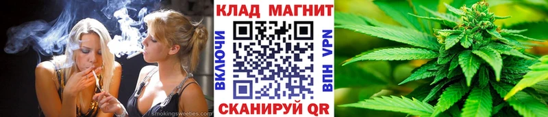 Продажа наркотиков Луга Марихуана  КОКАИН  Галлюциногенные грибы  МЕФ  Гашиш  СОЛЬ 