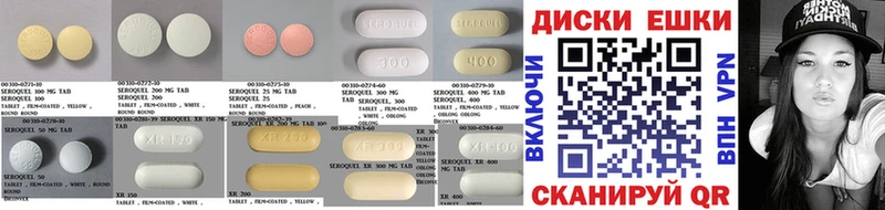 Ecstasy таблы  купить  цена  Луга 