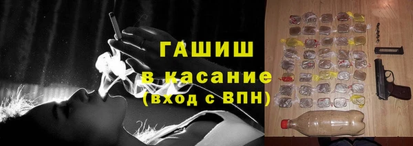 гашиш Аркадак