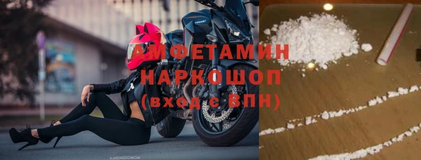 гашиш Аркадак