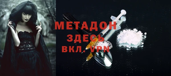 гашиш Аркадак