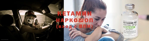 гашиш Аркадак