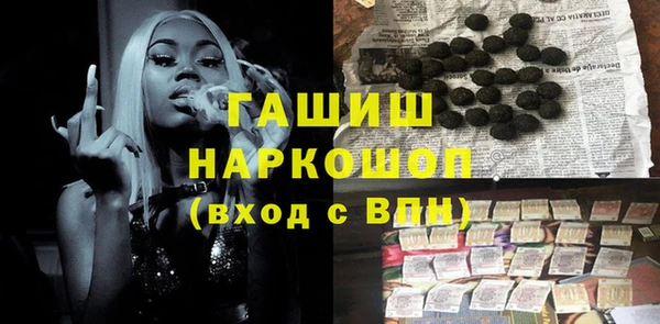 гашиш Аркадак