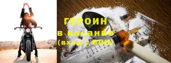 гашиш Аркадак