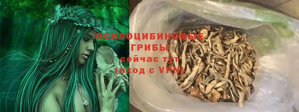 гашиш Аркадак