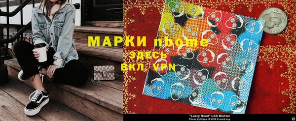 гашиш Аркадак