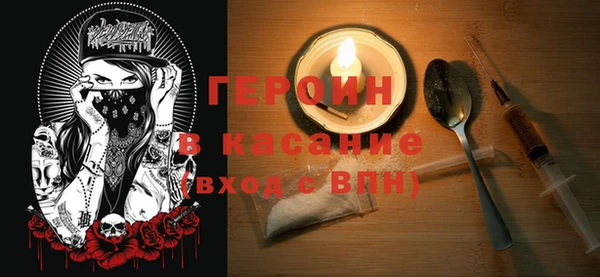 гашиш Аркадак