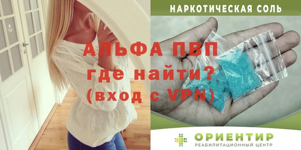 гашиш Аркадак