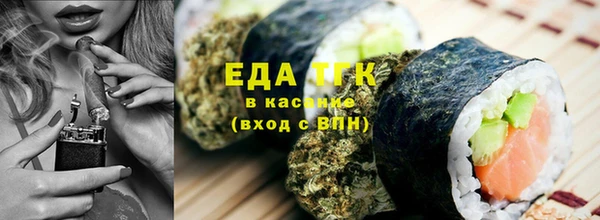 гашиш Аркадак