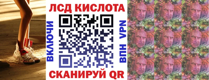 кракен зеркало Луга Марки NBOMe 1500мкг